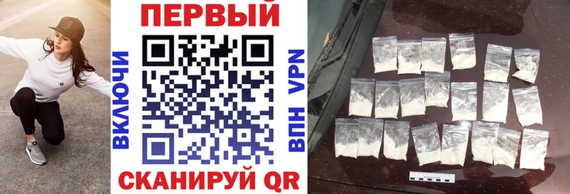АМФЕТАМИН VHQ  сколько стоит  Ардатов 