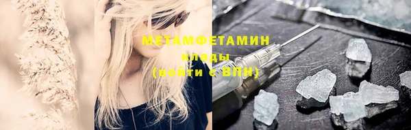 твердый Новодвинск