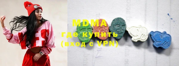 твердый Новодвинск