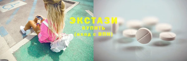 амф Семёнов