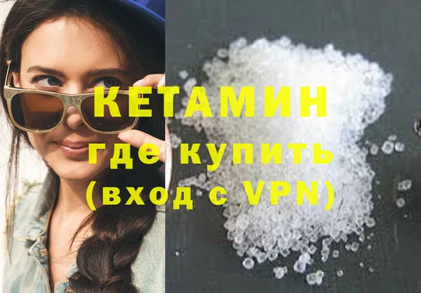 индика Семикаракорск