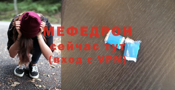 не бодяженный Нея