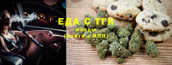 мет Тутаев