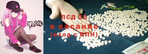 прущая мука Новокубанск