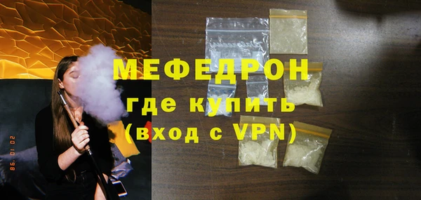 твердый Новодвинск