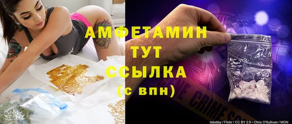 соль курить ск Семилуки