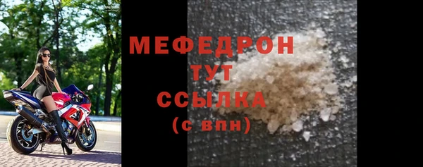 твердый Новодвинск