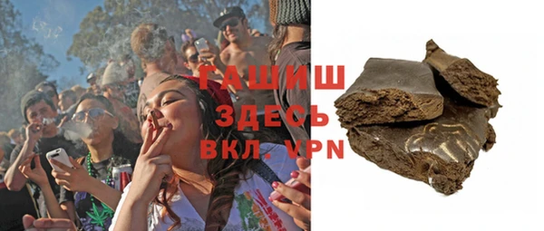 героин Тында