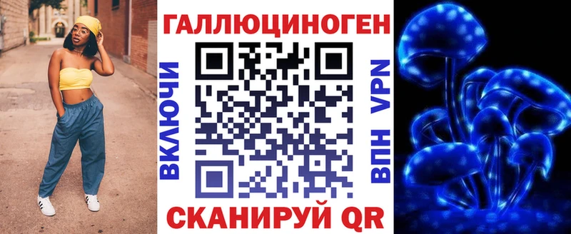 Галлюциногенные грибы Cubensis  мега как зайти  Ардатов 