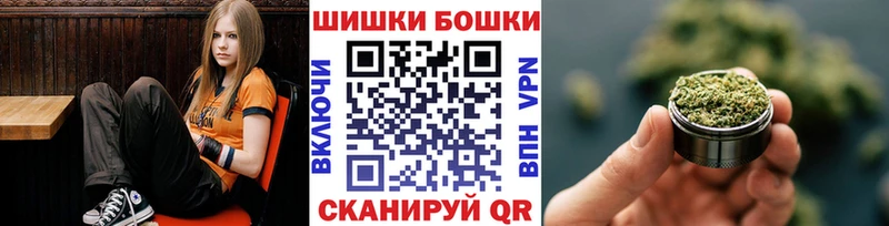 МАРИХУАНА семена  даркнет сайт  Ардатов 